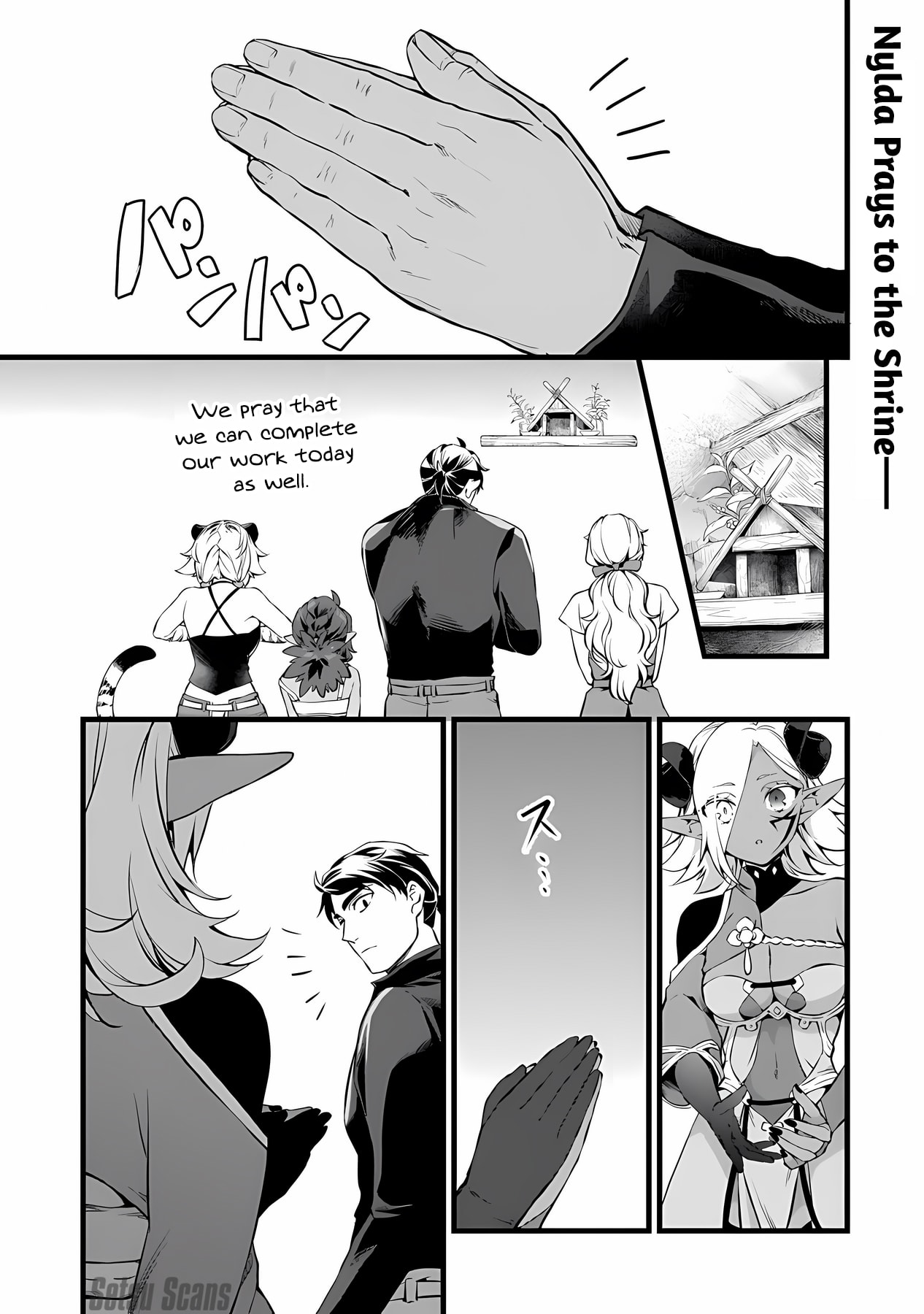 Kajiya de Hajimeru Isekai Slow Life Chapter 23.2 2